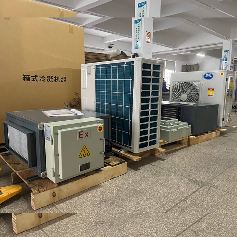 英騰2匹吊裝式防爆恒溫恒濕空調(diào)機 一氧化碳倉庫使用